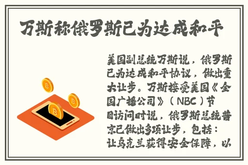 天堂网在线最新版